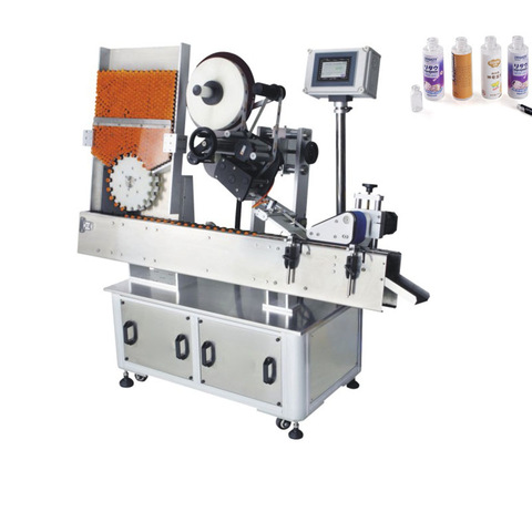 Labeling Application Machine & Labeling Sticker... - IPharmachine